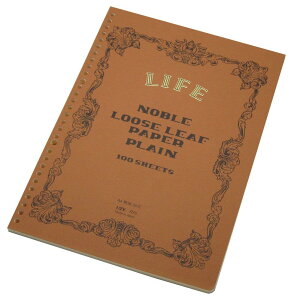 Ct m[u [Y[t n A4 R75