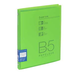 �L���N�g�E �X�����o�C���_�[ �p�y���[�� 26�� B5 LN35G ��