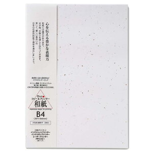 咼 Rs[p a 玆 ⍻q B4 20 206050190