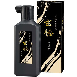 | t ip  Zn 200ml BB32-20