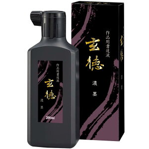 | t ip  Zn 200ml BB33-20
