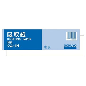 RN z掆 @60x227mm 16 V-1N