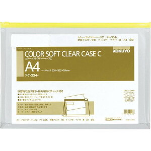 RN(KOKUYO) \tgN[P[X `bNt }`t  A4  NP-334Y