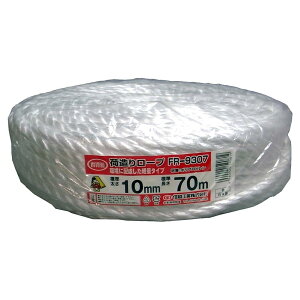 MzH ב胍[v FR-9307  10mm×70m