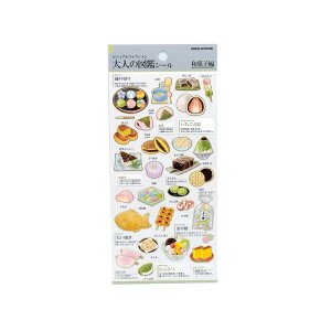 J~IWp V[ l̐}ӃV[ aَq 213824