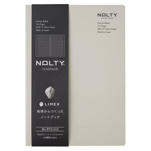 {\}lWgZ^[ \ NOLTYm[g×CbNX A5 r6.0mm CzCg NTL1312