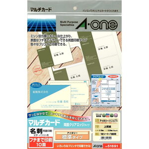 G[ }`J[h hp  NAGbW AC{[ t`܂ň 100 51691