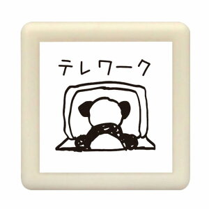 ǂ̂ p_̎蒠͂ e[N 0546-001