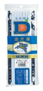 ���V�n �V�n���͕��S�� 31m�� 8�R�[��(8mm) kw10510 ��