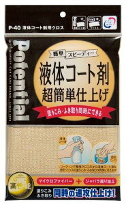 so-up \[Abv t̃R[gܗpNX i P40