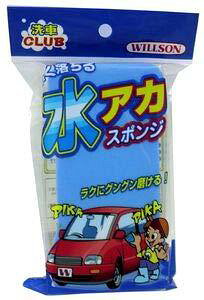 EB\(WILLSON) AJX|W 03067