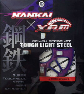 Ci iJC(NANKAI)B2104 XAM ^tCgX`[ 37T GCv50E100(Type-Ds)/_bNX/L[RERT/}Oi50/JAZZ/WJu/WmNA B2104R37