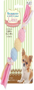 パピーズチョイス 犬用おもちゃミルキーティーザー トリプルボール ピンク