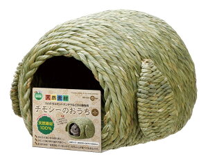 �~�j�}�������h �`���V�[�̂����� �}���`�J���[ 1�� (x 1)