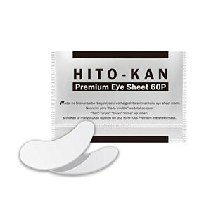 STAY FREE HITO-KAN Premium Eye Sheet 60P �q�g���זE�|�{���e�t�z�� �A�C�V�[�g�}�X�N (1��)