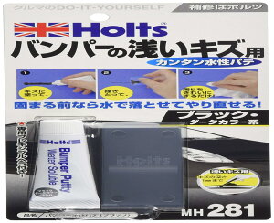 zc Cppe pe op[p ubN Holts MH281