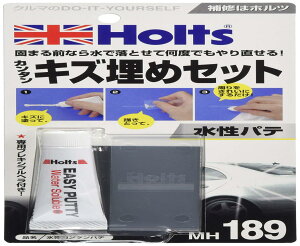 zc Cppe pe J^LY߃Zbg Holts MH189