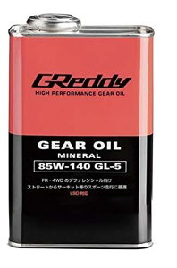 gXg GReddy MAIC 85W140 1L HTRC3