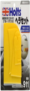 zc Cpi peƗpւ XN[p[Zbg Holts MH911