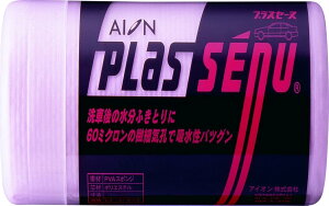 ACI(AION) @NX vXZ[k R sN