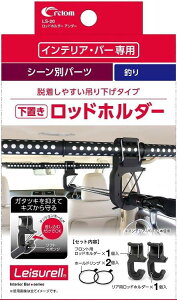 Ng(Cretom) cretom bhz_[ A_[ LS-20