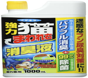 t}L[  L܂E Lt 1000ml