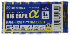 ACXI[} dr P4 AJdr 8{ dr P4` AJdr P4dr P4dr ܂Ƃߔ h p V 10Nۑ\  BIG CAPA  LR03IB/8S