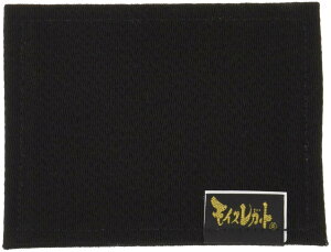 yKIWAYAz ENp xV[g (CXK[g C΍)