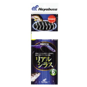 nuT(Hayabusa) TrL AVX 6{b 9-2