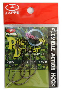 ZAPPU(Ubv) OhpChCo[ #1/0.