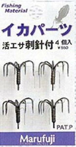 Marufuji(}tW) IKA-7 CJp[c8{CJ S