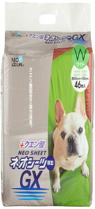 lIE[Ct lIV[c GX NG_ ybgV[c ^ Ch 46 Pi