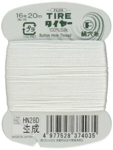 tWbNX ^C[  16 20m col.403 