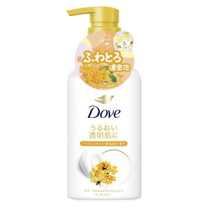 Dove(�_��) �{�f�B�\�[�v �ӂ�Ƃ�{�f�B�E�H�b�V�� �L�����N�Z�C (�{�f�B�E�H�b�V��) �{�� 450g