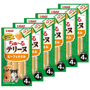 ���Ȃ� ����`��e���[�k �r�[�t�������� 15g×4�{ 6�Z�b�g