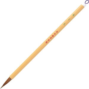 | M M וM 炭 7  pbN JA333-7S