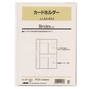 \ VXe蒠 tB J[hz_[ A5614