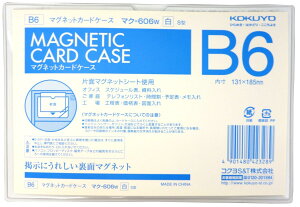 RN(KOKUYO) }OlbgJ[hP[X B6  }N-606W