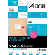 エーワン ラベルシール インクジェット 8面 20シート 60208