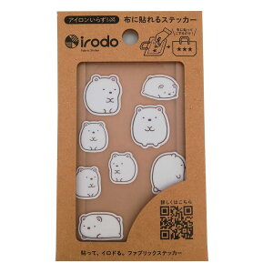 TGC irodo݂R炵z]ʃV[ 낭SGN001