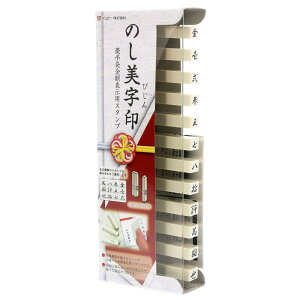 Tr[ WCgGhXX^v ̂ EN-NS01