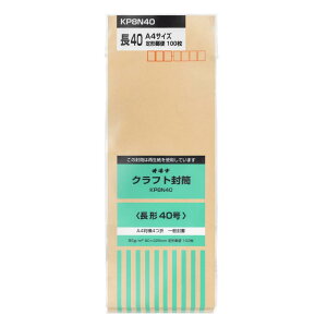 ILi  Ntg `40 F 100 KP8N40