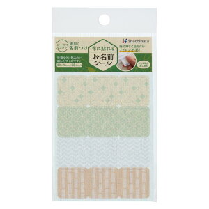 V`n^ zɓ\邨OV[ A\[gA TUN-NSA2