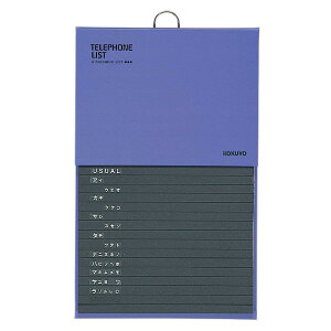 RN db PP\\ 576e  -22NB