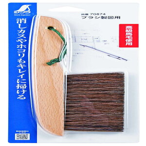 V(Shinwa Sokutei) uV }p 70874