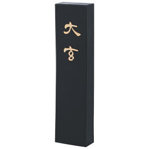 n^ Ō`n 区 p 5.0^ 00855