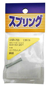 aCY(Waki Sangyo) jN ol H ߋ vf 0.5×5×25mm SR-703