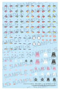 �扮(KOTOBUKIYA) ���K�~�f�o�C�X M.S.G PUNI��MOFU �V���I �A�C�f�J�[���Z�b�g 1/1�X�P�[�� �v�����f��