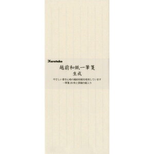 | zOaMⳁE 20 LH21-14
