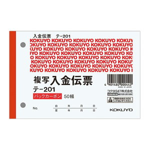 RN@-201N@BCʓ`[2ʓ`[